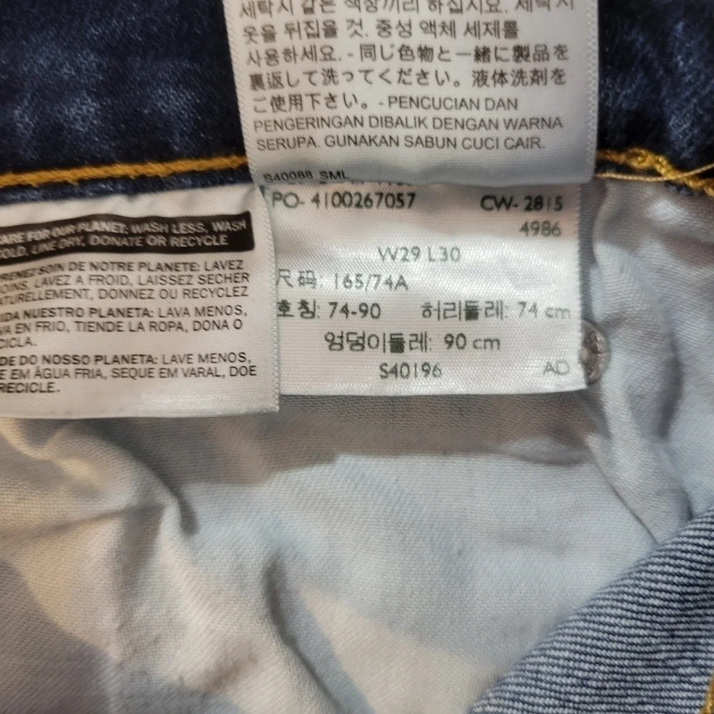 Levi's 511 Slim Fit Dark Wash Jeans
